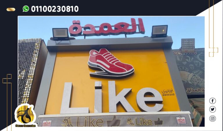 1f3af6d0 4072 4b5b aa2b 535f0460ba2b